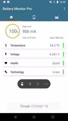 Play Battery Monitor Pro