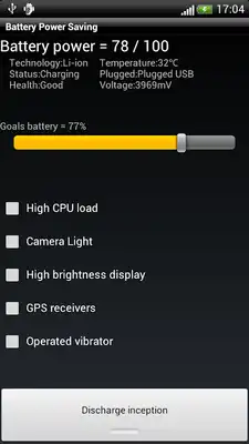 Play Battery Power Saving