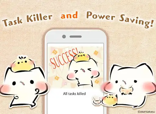 Play Battery Saver Mashimarou  and enjoy Battery Saver Mashimarou with UptoPlay