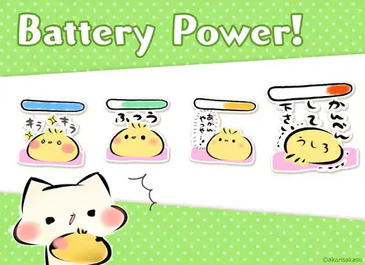 Play Battery Saver Mashimarou as an online game Battery Saver Mashimarou with UptoPlay
