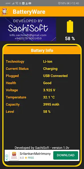 Play BatteryWare as an online game BatteryWare with UptoPlay