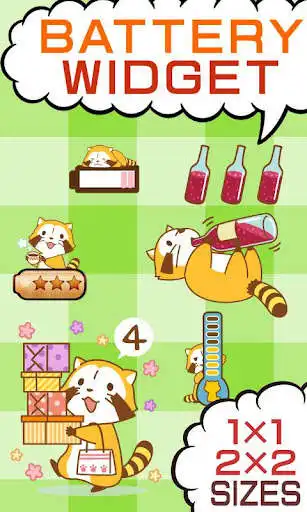 Play Battery widget Araiguma-rascal as an online game Battery widget Araiguma-rascal with UptoPlay
