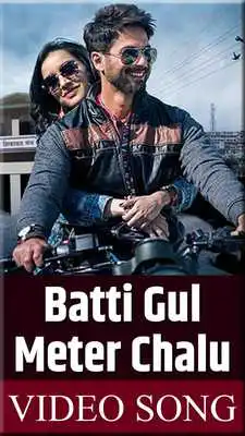 Play Batti Gul Meter Chalu Songs - Latest Hindi Songs Play Batti Gul Meter Chalu Songs - Latest Hindi Songs