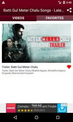 Play Batti Gul Meter Chalu Songs - Latest Hindi Songs Play Batti Gul Meter Chalu Songs - Latest Hindi Songs