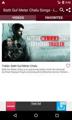 Play Batti Gul Meter Chalu Songs - Latest Hindi Songs Play Batti Gul Meter Chalu Songs - Latest Hindi Songs