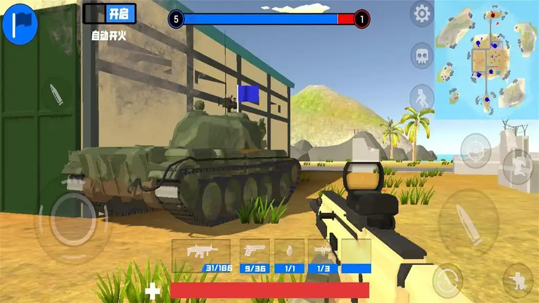 Play Battlefield Simulator  and enjoy Battlefield Simulator with UptoPlay
