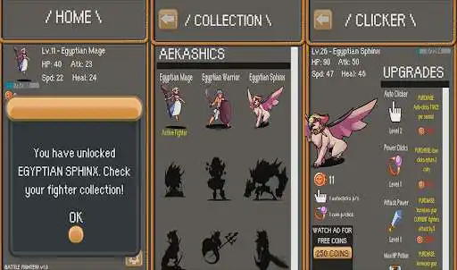 Play BATTLE FIGHTER! as an online game BATTLE FIGHTER! with UptoPlay