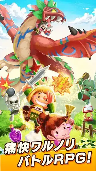 Play BATTLE JAM  and enjoy BATTLE JAM with UptoPlay
