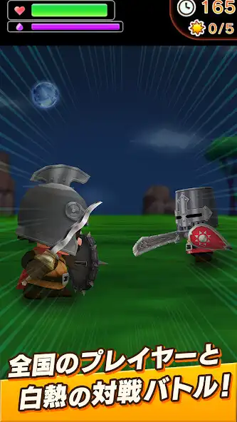 Play BATTLE JAM as an online game BATTLE JAM with UptoPlay