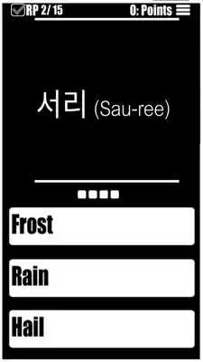 Play Battle Lingo Play Battle Lingo