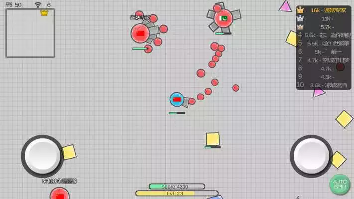 Play Battle of Tanks - Tank IO