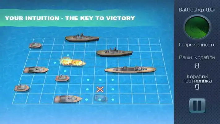 Play Battleship War 3D