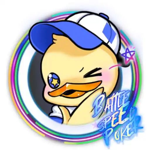 Play Battle! Speed Poker! APK Play Battle! Speed Poker! APK