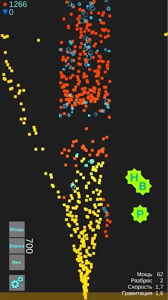 Play Battle X as an online game Battle X with UptoPlay