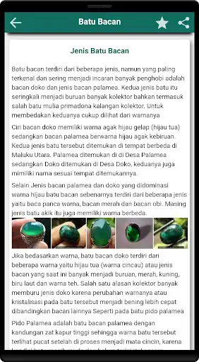Play Batu Bacan