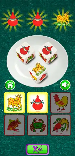 Play Bau Cua 5D 2021 as an online game Bau Cua 5D 2021 with UptoPlay