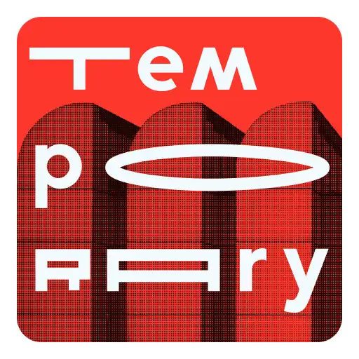Play bauhaus temporary APK Play bauhaus temporary APK