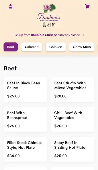 Play Bauhinia Chinese  and enjoy Bauhinia Chinese with UptoPlay