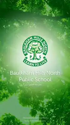 Play Baulkham Hills North School