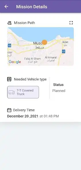 Play Bawsala Driver  and enjoy Bawsala Driver with UptoPlay