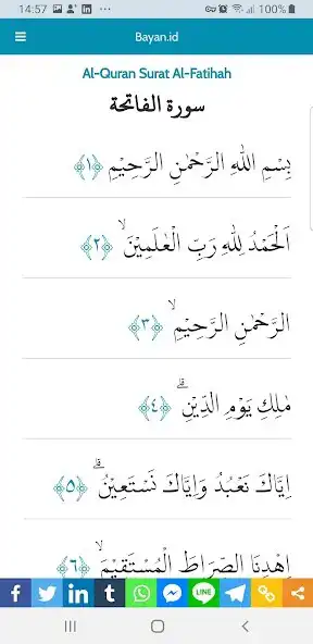 Play Bayan.id as an online game online Bayan.id with UptoPlay Play Bayan.id as an online game Bayan.id with UptoPlay