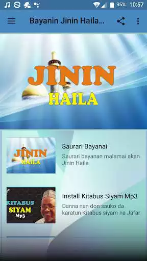 Play Bayanin Jinin Haila Mp3 Play Bayanin Jinin Haila Mp3