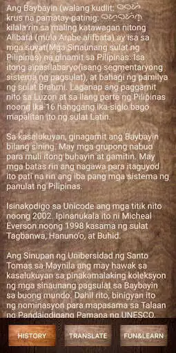 Play Baybayin