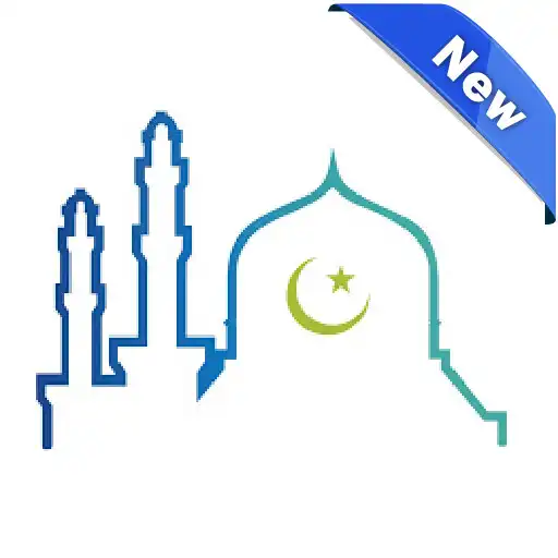 Play Bay County Islamic Society APK Play Bay County Islamic Society APK
