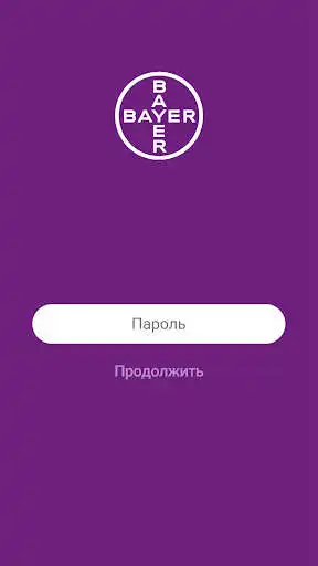 Play Bayer 2019 and enjoy Bayer 2019 with UptoPlay Play Bayer 2019 and enjoy Bayer 2019 with UptoPlay