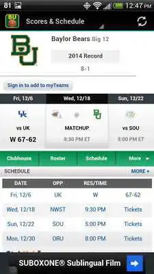 Play Baylor Basketball