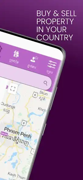 Play BAYON APP as an online game BAYON APP with UptoPlay