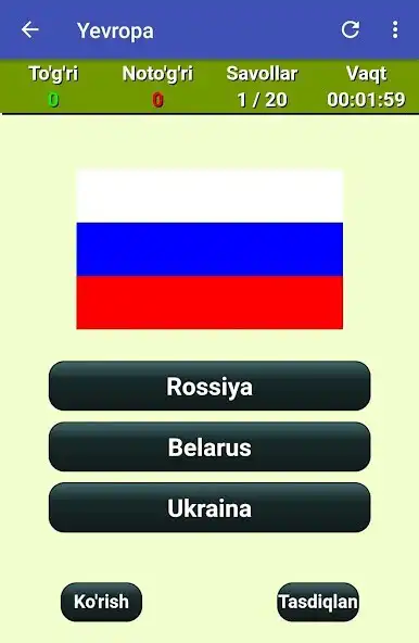 Play Bayroq oyini - 2020 as an online game Bayroq oyini - 2020 with UptoPlay