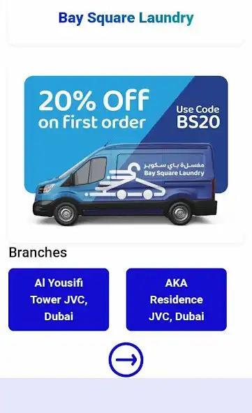 Play Bay Square Laundry 2.0  and enjoy Bay Square Laundry 2.0 with UptoPlay