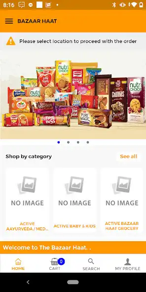 Play BAZAAR HAAT as an online game BAZAAR HAAT with UptoPlay
