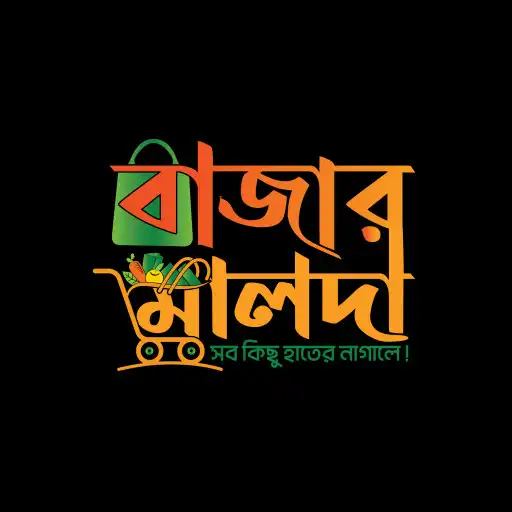 Play Bazaar Malda APK