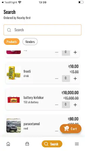 Play Bazaar Malda as an online game Bazaar Malda with UptoPlay