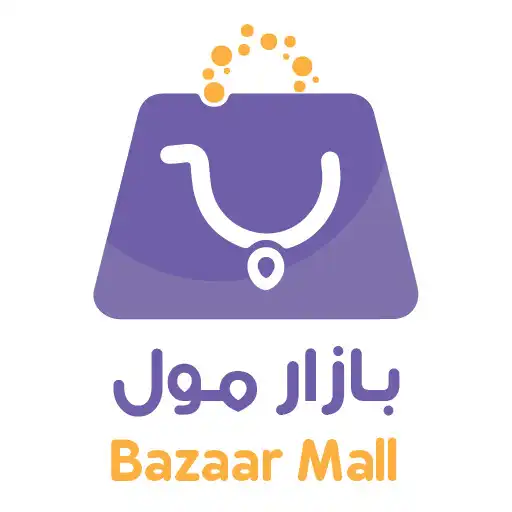 Play Bazaar Mall APK