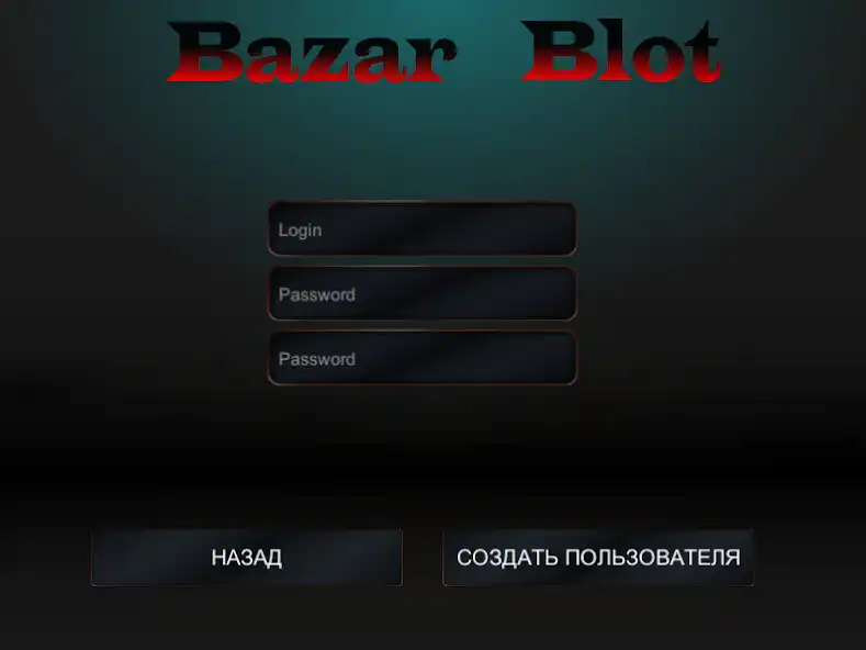 Play Bazar Blot as an online game Bazar Blot with UptoPlay