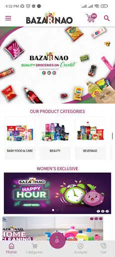 Play Bazar Nao  and enjoy Bazar Nao with UptoPlay