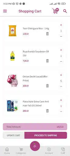 Play Bazar Nao as an online game Bazar Nao with UptoPlay