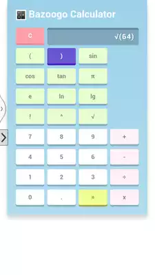 Play Bazoogo Calculator