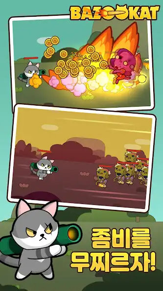 Play BazooKAT : Idle RPG Zombie War  and enjoy BazooKAT : Idle RPG Zombie War with UptoPlay