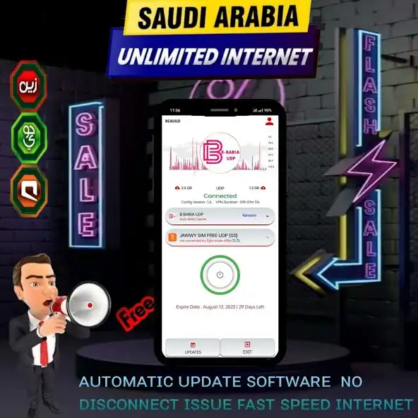 Play B BARIA UDP as an online game B BARIA UDP with UptoPlay