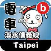 Free play online Bbbler Train -Taipei Tamsui APK