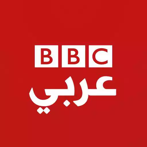 Free play online BBC Arabic APK Free play online BBC Arabic APK
