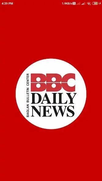 Play BBC Daily News  and enjoy BBC Daily News with UptoPlay