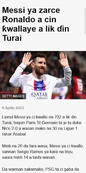 Play BBC Hausa News - Labaran Hausa  and enjoy BBC Hausa News - Labaran Hausa with UptoPlay