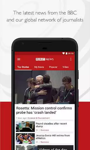 Play BBC News