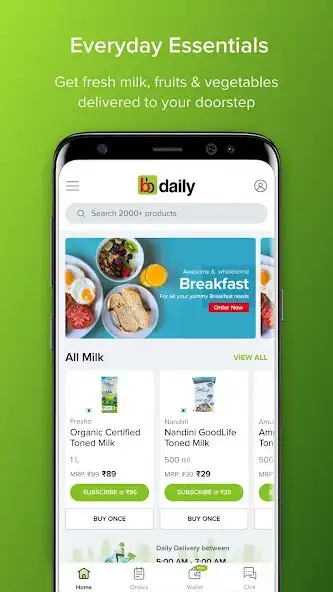 Spill bbdaily: Online Milk Grocery som et online spill bbdaily: Online Milk Grocery med UptoPlay