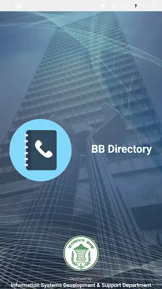 Play BB Directory  and enjoy BB Directory with UptoPlay